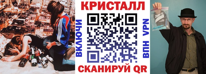 hydra ТОР  наркошоп  Кувшиново  Амфетамин 97% 