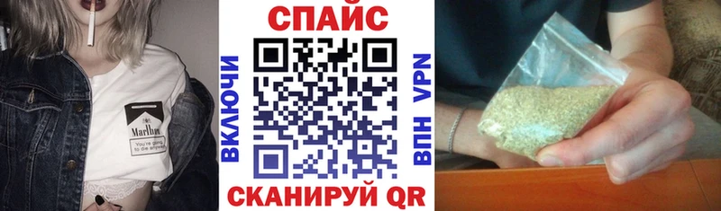 БУТИРАТ BDO  Кувшиново 