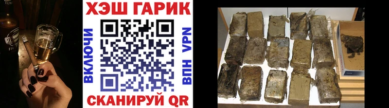 Гашиш Изолятор  дарнет шоп  Кувшиново 