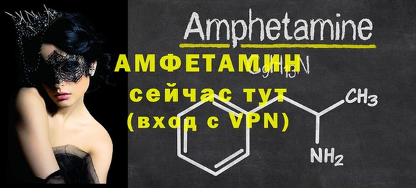 мефедрон Остров