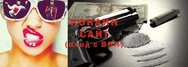 скорость Кодинск