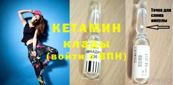 мефедрон Остров