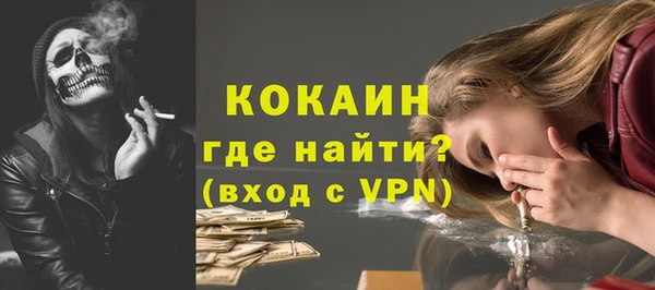 мефедрон Остров