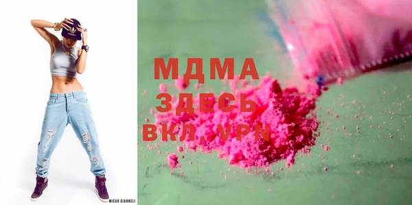 мефедрон Остров