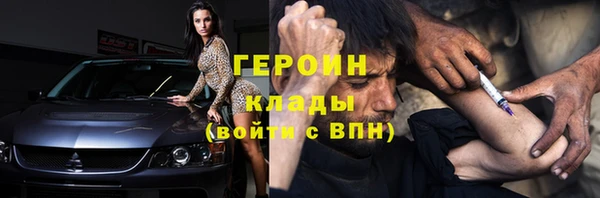 мефедрон Остров