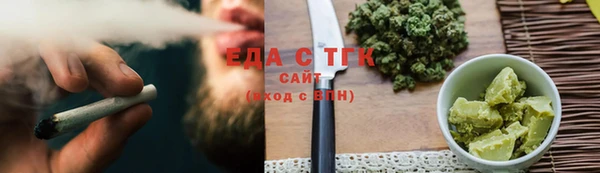 не бодяженный Козловка