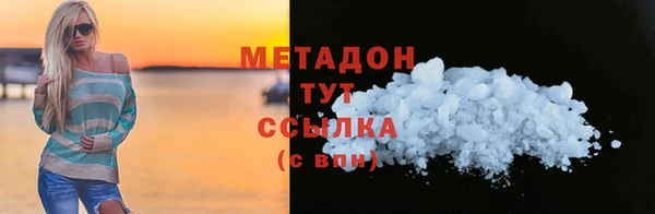марки nbome Коряжма