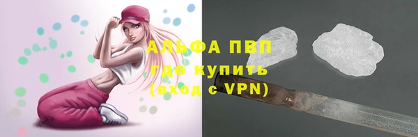 не бодяженный Козловка