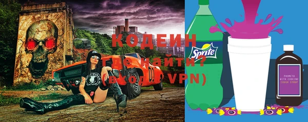 spice Осташков