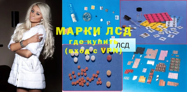 не бодяженный Козловка