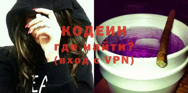 мефедрон Остров