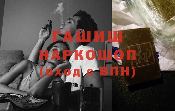 мефедрон Остров