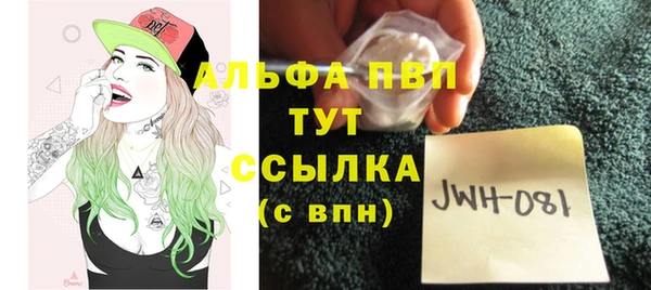 мефедрон Остров