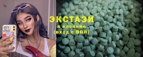 не бодяженный Козловка