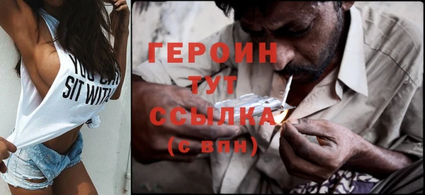 spice Осташков