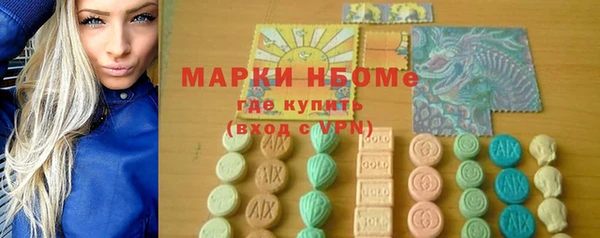 apvp Козельск