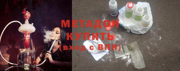 не бодяженный Козловка